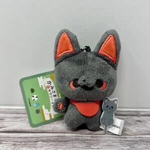 Kamisama Kitsune to Salaryman Plush Fox Keychain New Japan Import US Seller